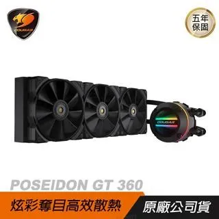 POSEIDON ACCESSORY NS Switch 螢幕保護貼【GAME休閒館】 歷史價格詳細信息