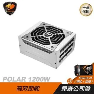 【COUGAR 美洲獅】MINOS XC 最強電競組 MINOS XC + SPEED XC 歷史價格詳細信息
