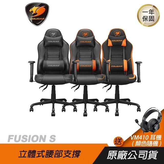 COUGAR 腰包中容量外袋+主袋共五層插筆外袋46腰 歷史價格詳細信息