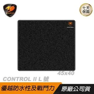 Cougar 美洲獅 CONTROL EX S 電競滑鼠墊/多種尺寸/針織包覆工藝 歷史價格詳細信息