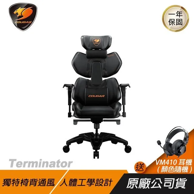 COUGAR 腰包中容量外袋+主袋共五層插筆外袋46腰 歷史價格詳細信息