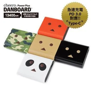 日本cheero阿愣蘋果快充線USB-C with Lightning(100公分) 歷史價格詳細信息