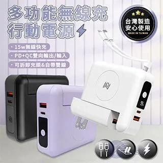 Besthot 可充電式多功能戶外露營燈真空幫浦充氣泵 打氣機 電動充氣泵 電動打氣機 歷史價格詳細信息