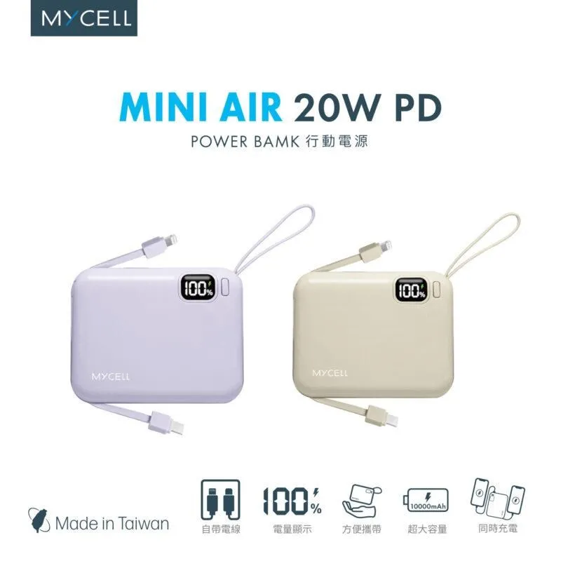 Mycell Mini 7000 行動電源 2A充放 BSMI認證 額定容量：4300mAh 日本鋰電池(產地 台灣) 歷史價格詳細信息