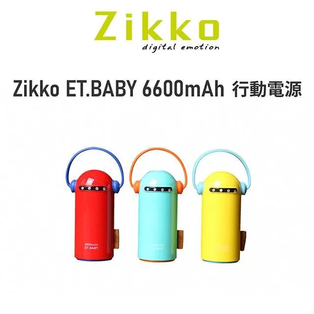 6600mAh (9芯)-副廠←規格電池 華碩 A32-K53 A43S K43S A53S A54 A83 A84 K53S K54  全 歷史價格詳細信息