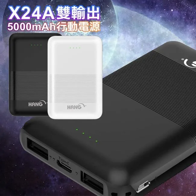 口袋行動電源 行充 行動充 充電寶 口袋行動電源 自帶線行動電源 直插式行動電源 移動電源 PD快充 自帶線 行動電源 歷史價格詳細信息