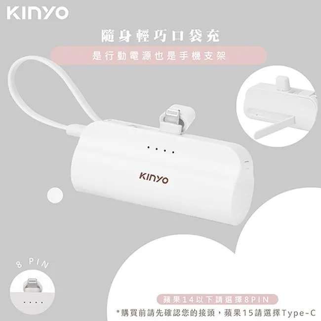 【KINYO】直炊式10人份電子鍋(REP-18)蒸煮兩用 歷史價格詳細信息