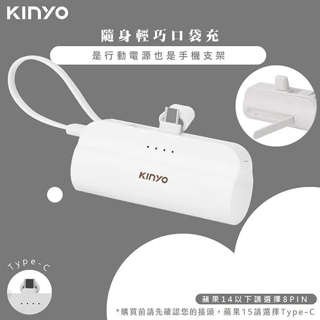 【KINYO】直炊式10人份電子鍋(REP-18)蒸煮兩用 歷史價格詳細信息