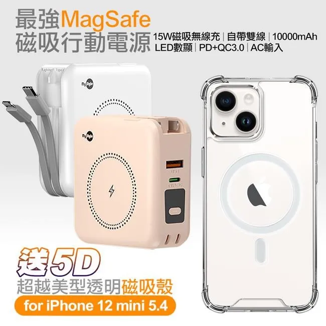 i12無線藍牙耳機 彈窗觸控版 RD-I12(黑色)[大買家] 歷史價格詳細信息