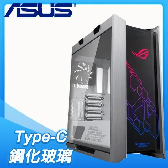 ASUS 華碩 GX601-ROG-STRIX-HELIOS 中塔式電競機殼 歷史價格詳細信息