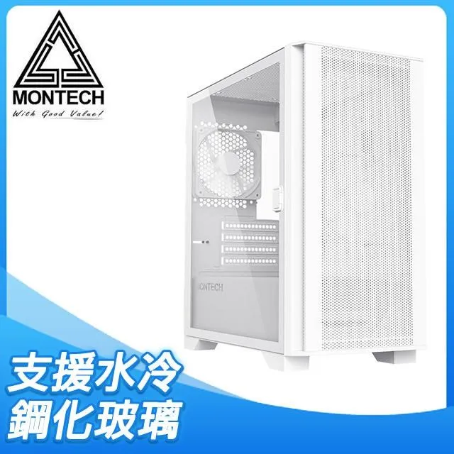 【君主MONTECH】AIR 100 LITE (黑/白)機殼 歷史價格詳細信息