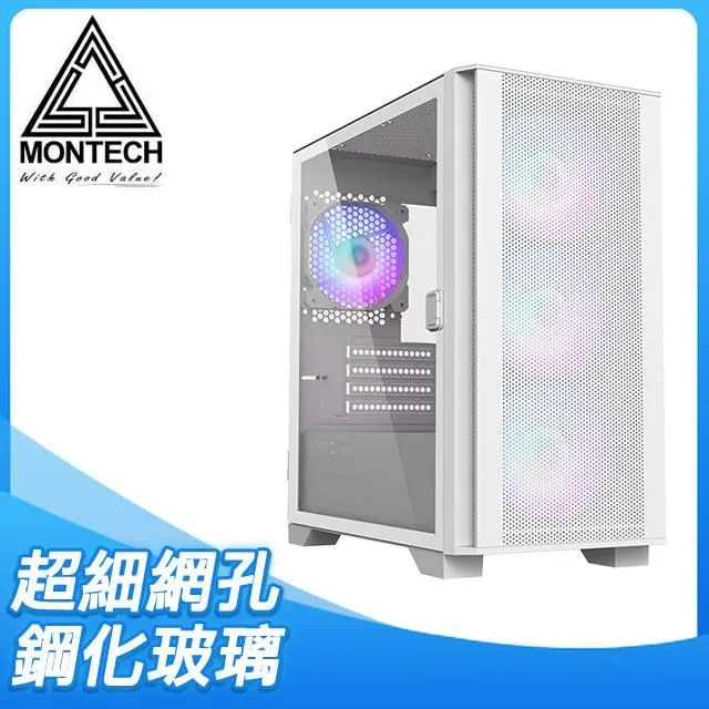MONTECH 君主 AIR 100 ARGB 玻璃透側M-ATX機殼《白》 歷史價格詳細信息
