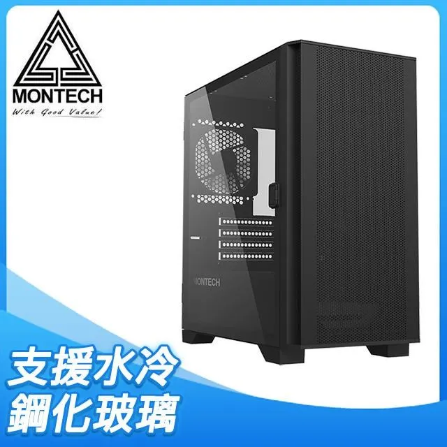 【君主MONTECH】AIR 100 LITE (黑/白)機殼 歷史價格詳細信息