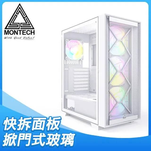 【MONTECH 君主】AIR 1000 Premium 豪華版 玻璃透側機殼-白 歷史價格詳細信息