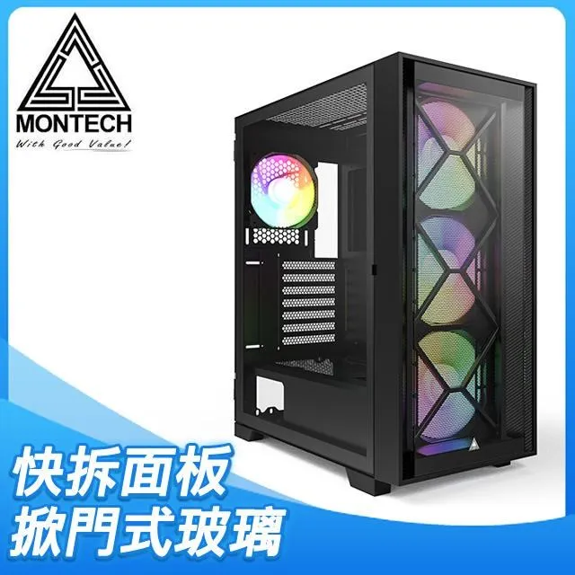【MONTECH 君主】AIR 1000 Premium 豪華版 玻璃透側機殼-白 歷史價格詳細信息