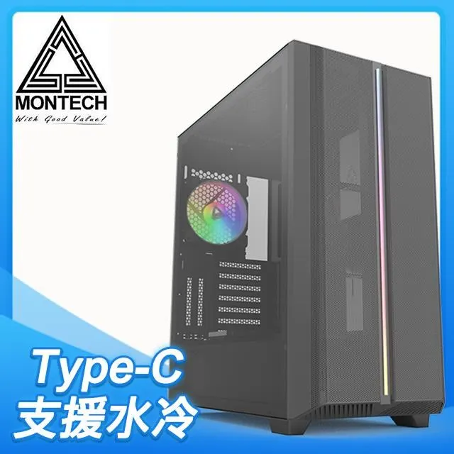 MONTECH(君主) SKY ONE WHITE 內含12cm風扇*2/面板ARGB燈條/TYPE-C/鋼化玻璃 電腦機殼(白) 歷史價格詳細信息