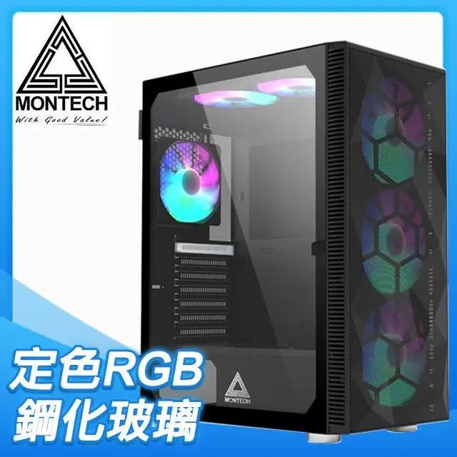 MONTECH(君主) X3 GLASS BLACK 玻璃版 電腦機殼 內含炫彩固光風扇14cm*3+12cm*3 電腦機殼 (黑) 歷史價格詳細信息