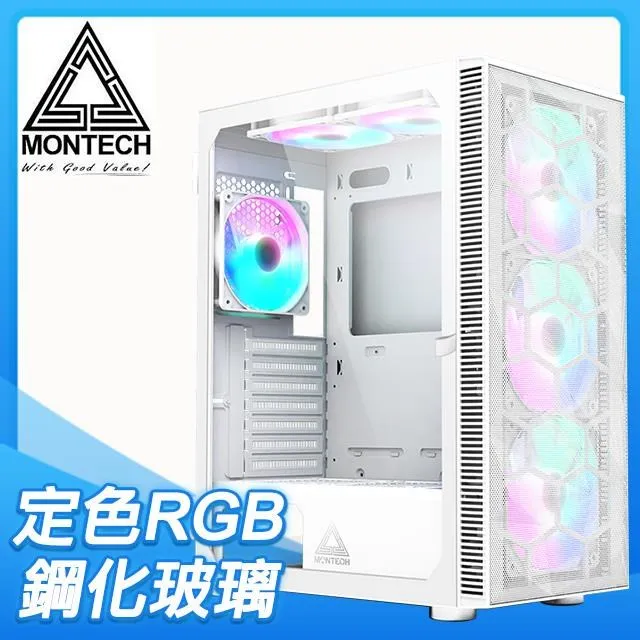 MONTECH(君主) X3 GLASS BLACK 玻璃版 電腦機殼 內含炫彩固光風扇14cm*3+12cm*3 電腦機殼 (黑) 歷史價格詳細信息