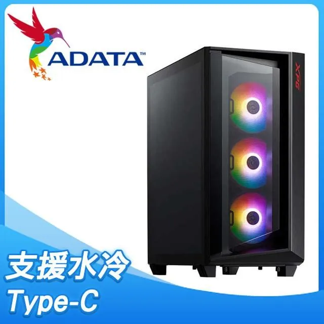 XPG 威剛 XPG CRUISR BLACK 雷巡艦 電腦機殼 (黑) 歷史價格詳細信息