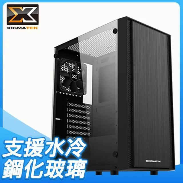 【Xigmatek富鈞】機殼玻璃側板│官方旗艦店 歷史價格詳細信息