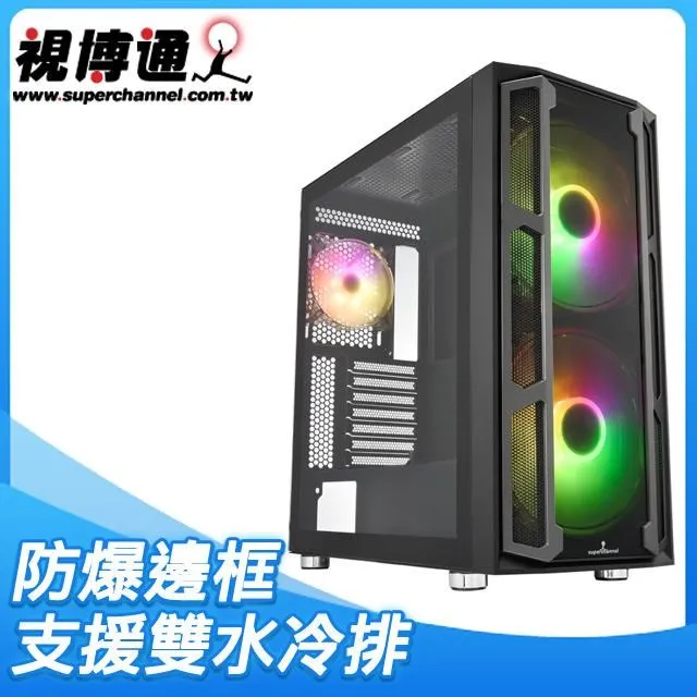 視博通 雙面男爵 幻彩男爵 小尖兵 SW300 黑 12cm ARGB 小3pin 1200轉 5V 散熱風扇 風扇 歷史價格詳細信息