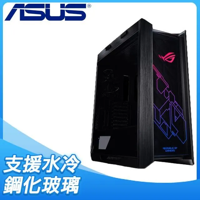 ASUS 華碩 GX601-ROG-STRIX-HELIOS/W 白色限量版 機殼 歷史價格詳細信息