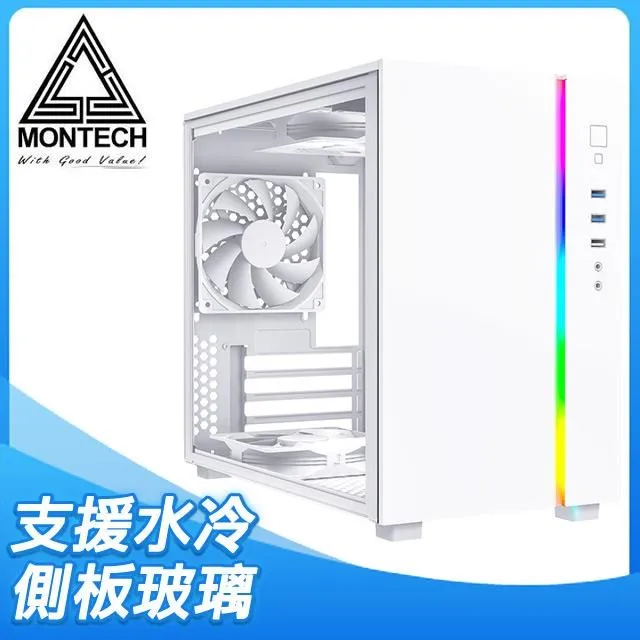 MONTECH(君主) SKY ONE MINI BLACK 內含12cm風扇*3/鋼化玻璃 電腦機殼 (黑) 歷史價格詳細信息