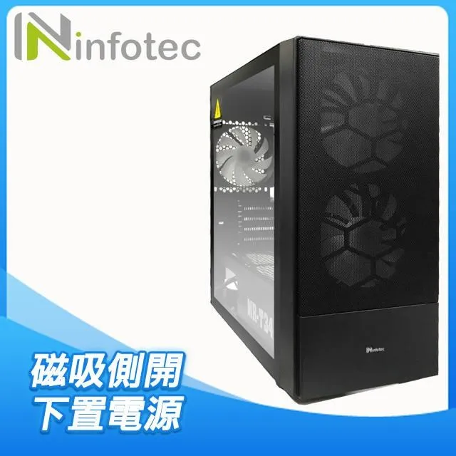 infotec【MR-T10 USB3.0】彩色定光4風扇 遊戲機殼(全開玻璃磁吸側板+燈光關開鍵) 【現貨】電腦機殼 歷史價格詳細信息