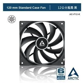 【ARCTIC】AC CPU散熱器 靜音/低功耗/長壽命/INTEL專用/好安裝 Alpine 12 樂維原廠貨 歷史價格詳細信息