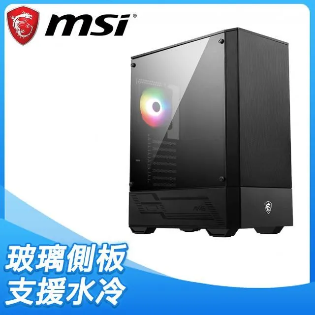 MSI 微星 MAG FORGE 111R 電腦機殼 ARGB/ATX/有效引導風流/磁性防塵濾網/德總電腦 歷史價格詳細信息