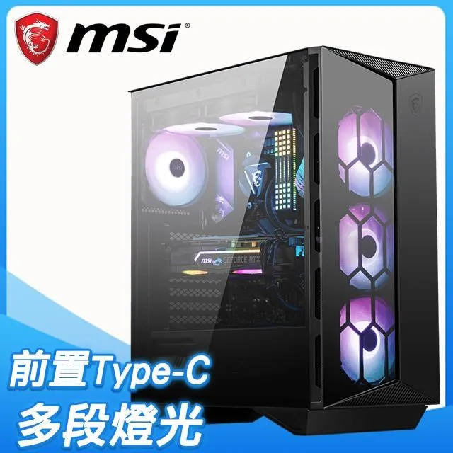 微星 MPG ARGB 顯卡支撐架 白 磁吸式底座/90度可旋轉設計[已拆封 未使用] 歷史價格詳細信息