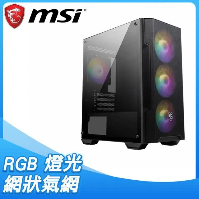 【MSI 微星】MAG FORGE M100R WHITE 電腦機殼(電腦機殼/MATX/微星/MSI/RTX40) 歷史價格詳細信息