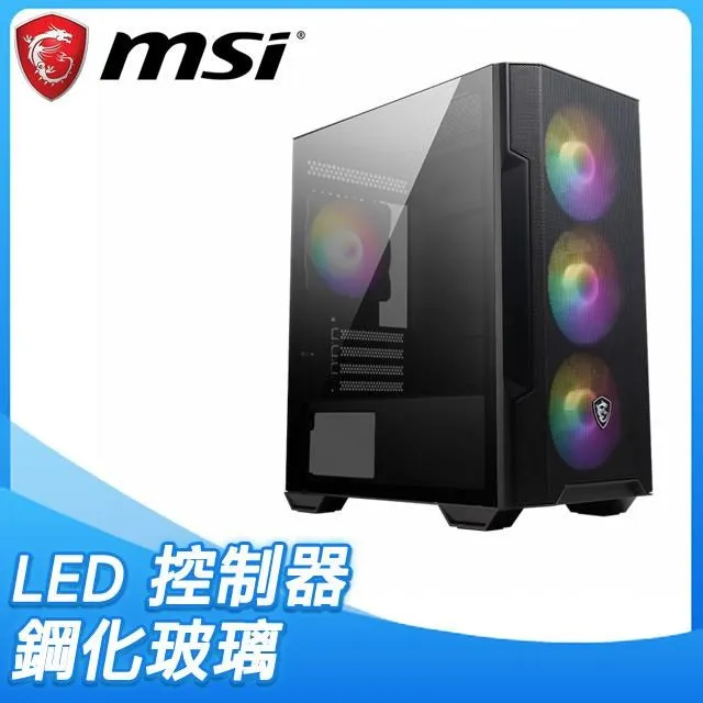 【MSI 微星】MAG FORGE M100R WHITE 電腦機殼(電腦機殼/MATX/微星/MSI/RTX40) 歷史價格詳細信息