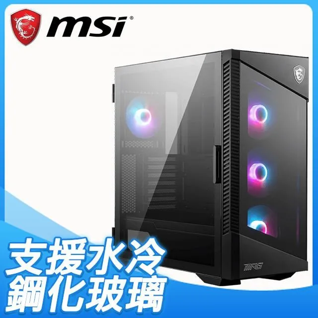 MSI微星 MPG VELOX 100R E-ATX/顯卡長38/CPU高17.5/玻璃透側/機殼/原價屋【活動贈】 歷史價格詳細信息
