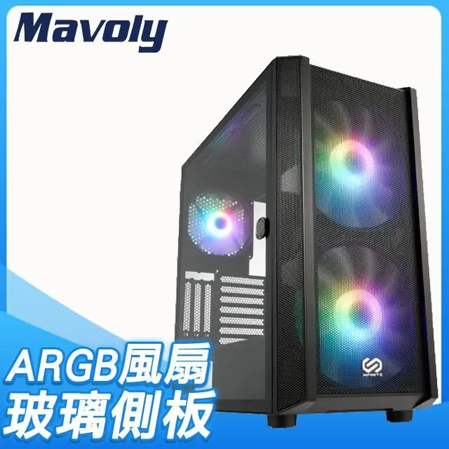 Mavoly 松聖 META Aegis E430  E-ATX  TYPE- C電腦機殼 /紐頓e世界 歷史價格詳細信息