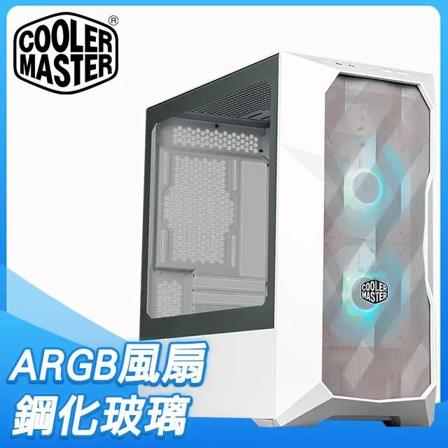 CoolerMaster酷碼 TD500 Mesh V2〈快打旋風聯名款〉【ATX】機殼/卡長41/U高16.5/原價屋 歷史價格詳細信息