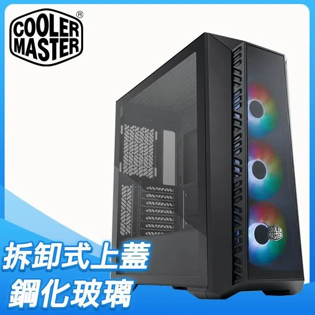 CoolerMaster酷碼 MasterBox 520 Mesh ATX/玻璃透側/可拆式上蓋/電腦機殼/原價屋 歷史價格詳細信息