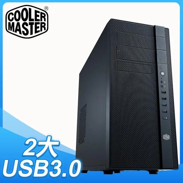 Cooler Master N400 黑化機殼 歷史價格詳細信息
