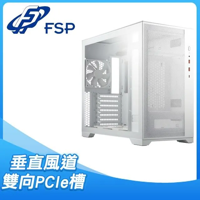 FSP 全漢 CMT540 黑 白 全鐵網 ARGB 無孔玻璃透側 20公分散熱風扇 電競機殼 廠商直送 現貨 歷史價格詳細信息