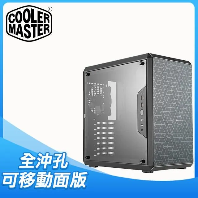 Cooler Master 酷碼 Q300L V2 玻璃透側 M-ATX 電腦機殼 歷史價格詳細信息