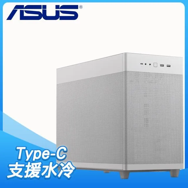 ASUS Prime AP201 機殼 白 華碩 33公升 時尚 MicroATX 可裝 33CM 顯卡 現貨 廠商直送 歷史價格詳細信息