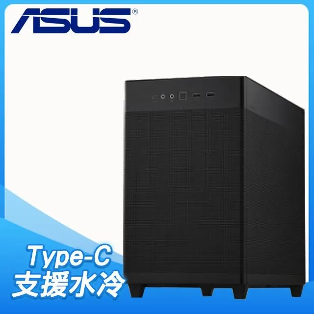 ASUS 華碩 Prime AP201 MATX 338mm 顯示卡 M-ATX CPU高17 電腦機殼【授權黃金經銷】 歷史價格詳細信息