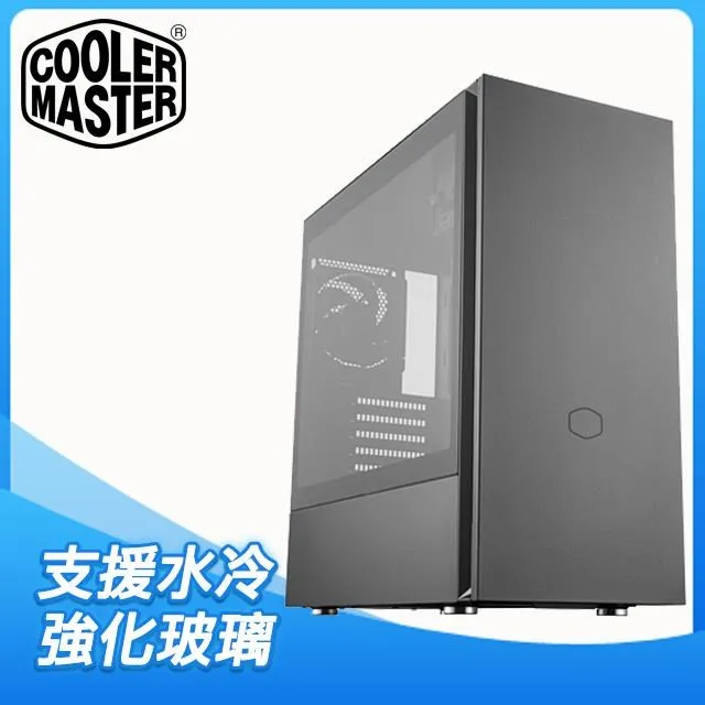 Cooler Master 酷碼 SILENCIO S400 標準版 電競機殼 電腦機殼 酷媽 電腦機箱 歷史價格詳細信息