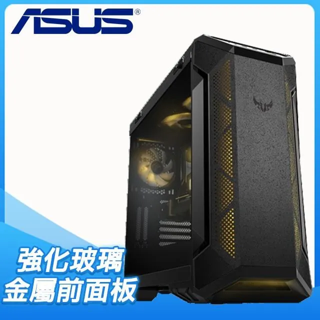 ASUS《 TUF Gaming GT501VC 高CP值 電競電腦機殼 》【預購】【GAME休閒館】 歷史價格詳細信息