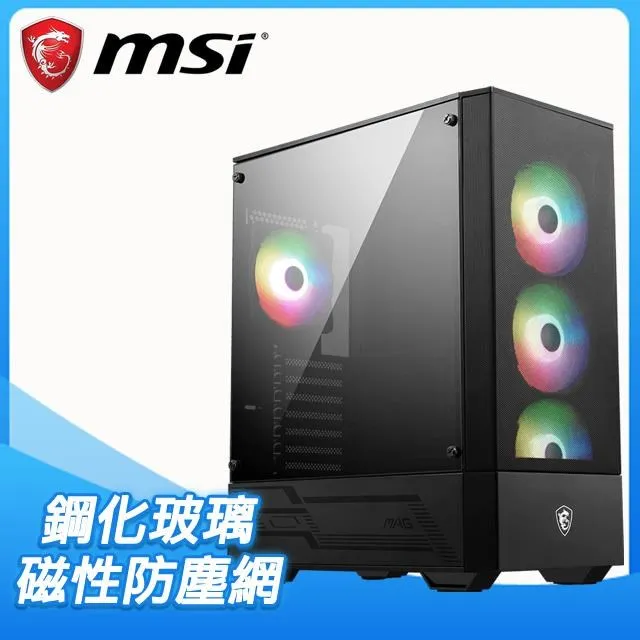 MSI 微星 MAG FORGE 112R 機殼 - 歷史價格詳細信息