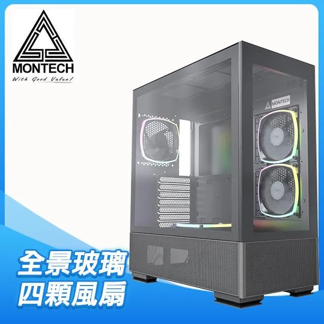 MONTECH 君主 SKY TWO 玻璃透側 ATX機殼《黑》 現貨 廠商直送 歷史價格詳細信息