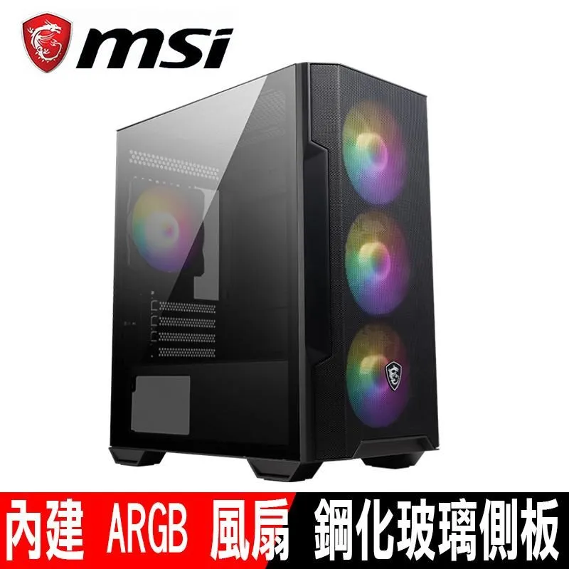 【MSI 微星】MAG FORGE M100R WHITE 電腦機殼(電腦機殼/MATX/微星/MSI/RTX40) 歷史價格詳細信息