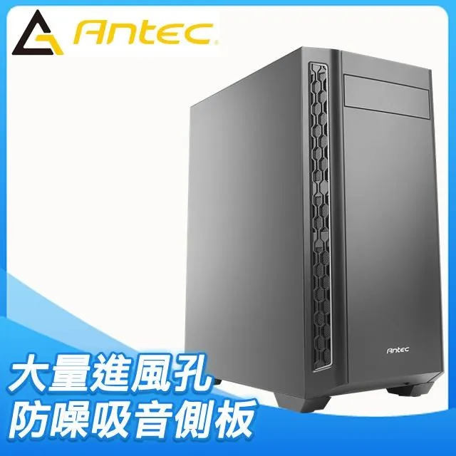Antec  P7 NEO PERFORMANCE SERIES 電腦機殼 歷史價格詳細信息