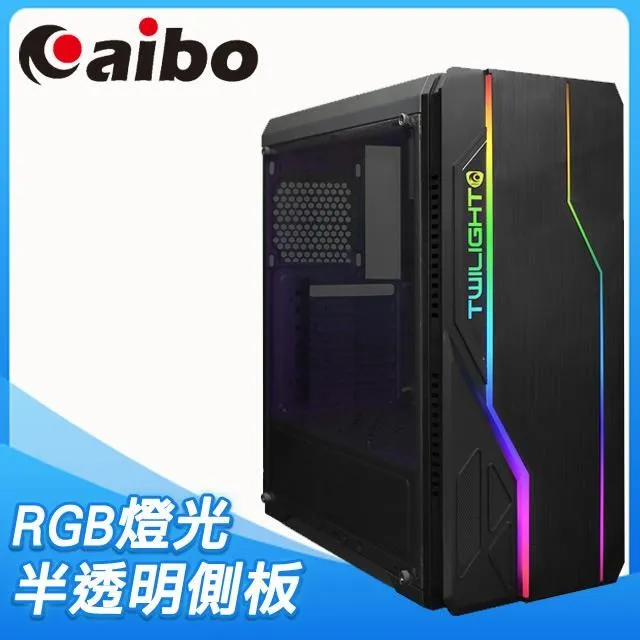 AIBO 鈞嵐 CB-2020-LP22 ATX / Micro-ATX / ITX 機殼 /紐頓e世界 歷史價格詳細信息