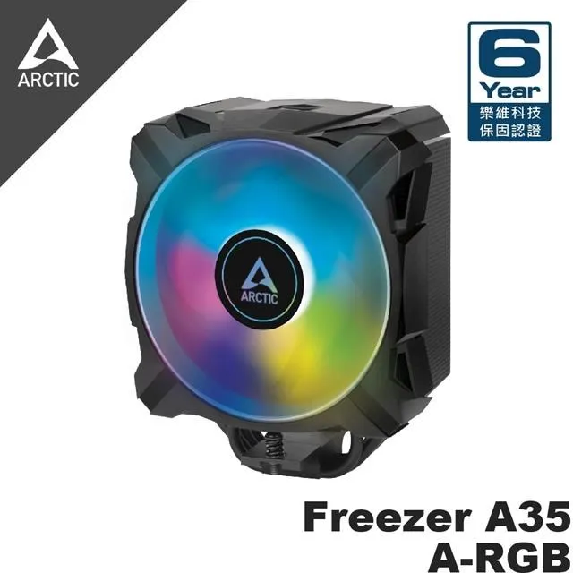【ARCTIC】 Freezer A35 ARGB 12公分CPU散熱器AMD 歷史價格詳細信息